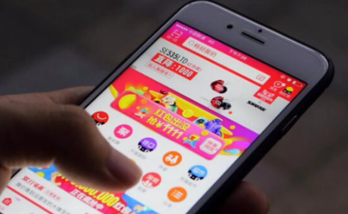 2022年淘宝8月份满减活动有哪些