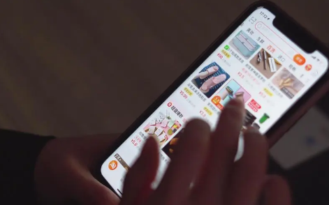 2022年淘宝8月份满减活动有哪些
