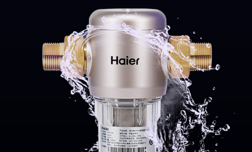 前置过滤器需要定期清洗吗