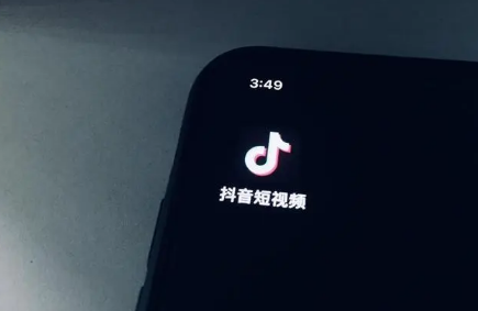 抖音极速版暑假涨现金活动人人都能够参与吗