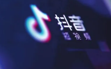 抖音极速版暑假涨现金活动为什么有的人助力显示活动内测中