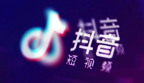 抖音极速版暑假涨现金活动为什么有的人助力显示活动内测中