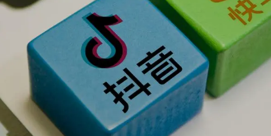 抖音极速版暑假欢乐涨现金活动什么时候开始什么时候结束