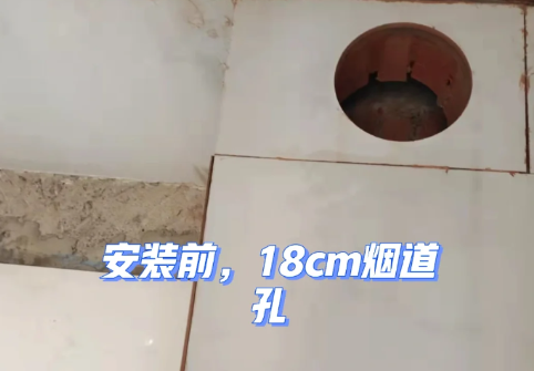 烟道止逆阀找谁安装