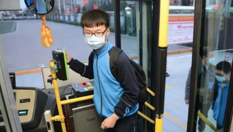学生公交卡怎么办理