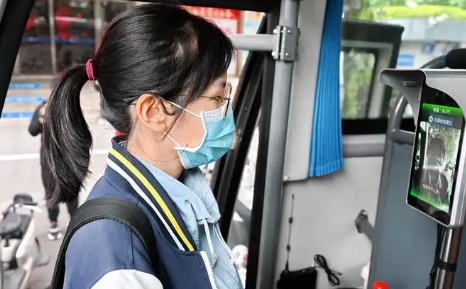 学生公交卡怎么办理