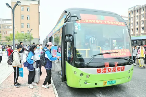 学生公交卡需要升级吗