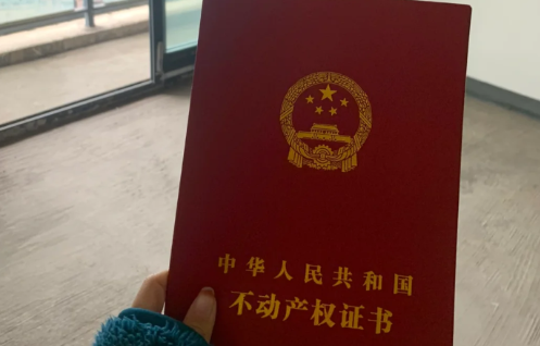 卖房子不过户对谁有利