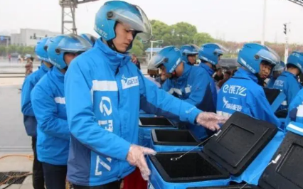 饿了么一分拿好货是真的吗
