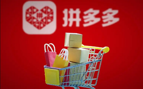拼多多快递丢了怎么赔偿