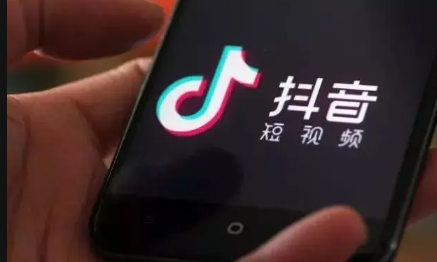 抖音再爱就不礼貌了啥梗什么意思