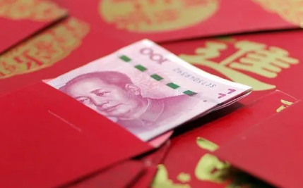 份子钱可以提前十天送吗