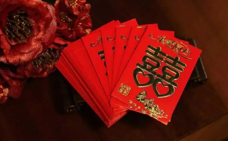 份子钱可以提前十天送吗