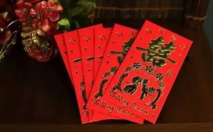 份子钱可以提前十天送吗