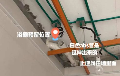 风暖浴霸自带止逆阀吗