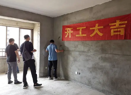 12月适合开工的日子有哪些