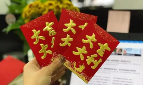 12月适合开工的日子有哪些
