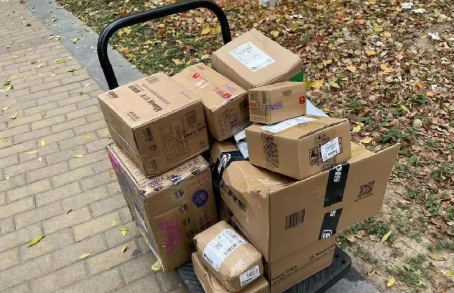 淘宝快递没收到却显示已签收怎么办