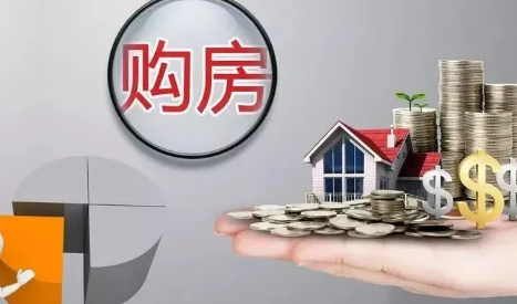 新房收房可以用身份证复印件吗