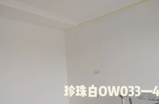 立邦珍珠白是暖白还是冷白