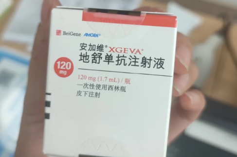 地舒单抗必须28天打一次吗