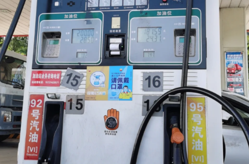 加了50块钱油为什么续航没变