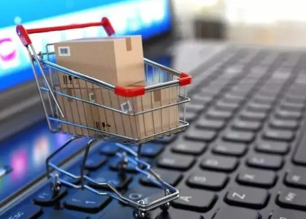 2022中秋节淘宝衣服有满减活动吗