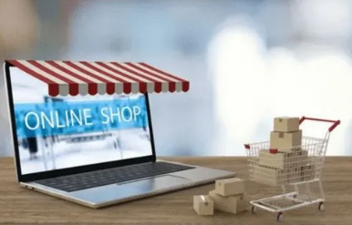 2022中秋节淘宝衣服有满减活动吗