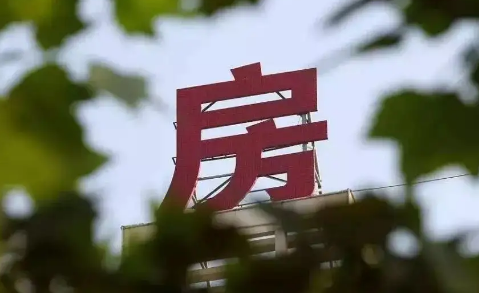 售楼部做的流水一般能过吗