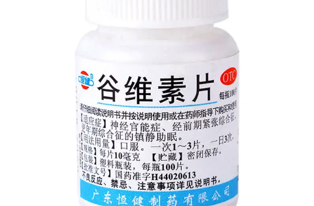 谷维素为什么年轻人不建议吃