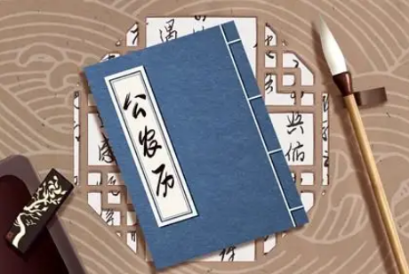 2022年8月哪天是黄道吉日