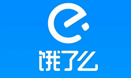 饿了么邀请好友赚赏金可以提现吗