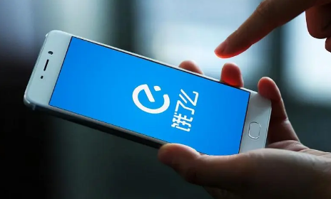 饿了么邀请好友赚赏金可以提现吗