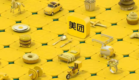 美团月付是小额贷款吗