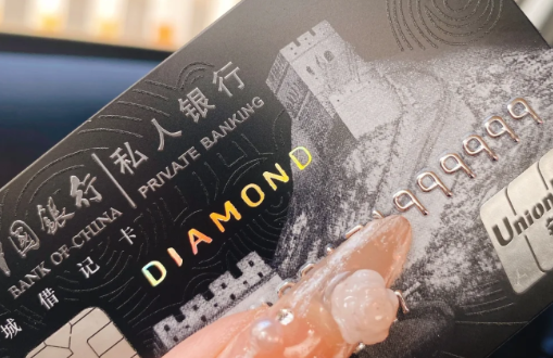 银行卡突然多了钱会被要回去吗