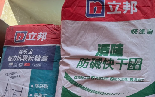 立邦腻子粉为啥师傅不愿意用