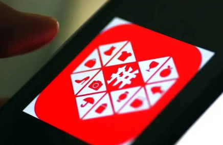 拼多多省钱月卡是全场通用吗