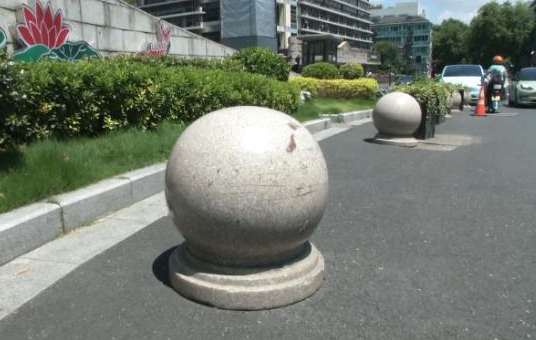 痛经坐石墩有用吗