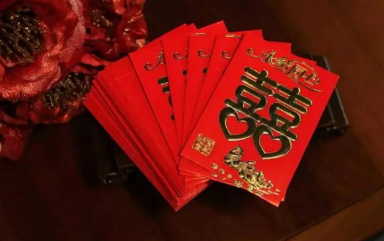 份子钱要新钞吗