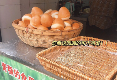 青稞馒头的热量高吗