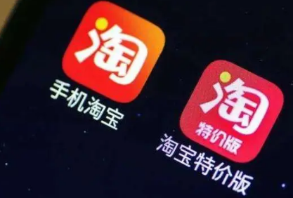 淘宝2022年10月有满减活动吗