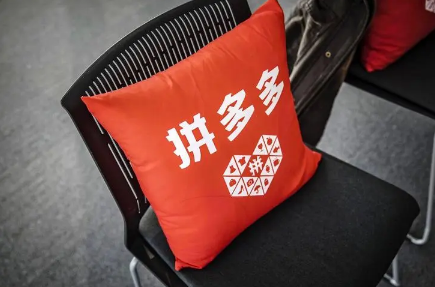 拼多多买摩托车是否有保障