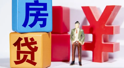房贷加点是银行随意加吗