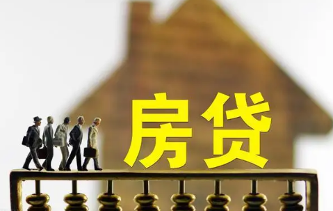房贷加点是银行随意加吗