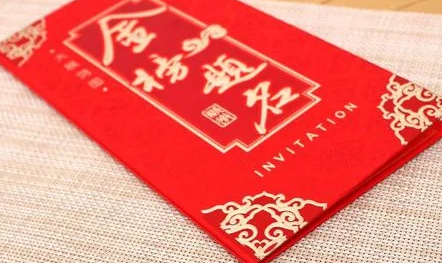 不收礼的升学宴要不要办