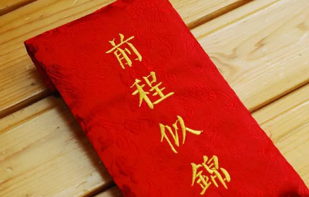 7月适合办升学宴的黄道吉日有几天