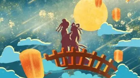 七夕情人节2022年几月几号