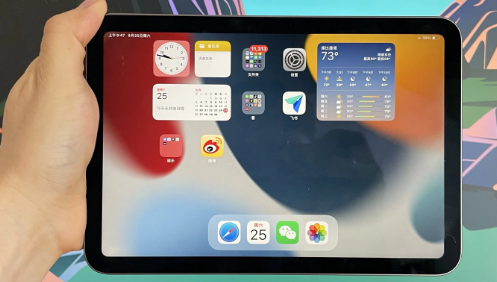 苹果官网教育优惠入口2022从哪进