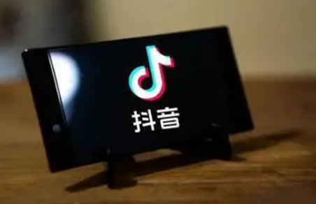 抖音极速版发布视频有收益吗