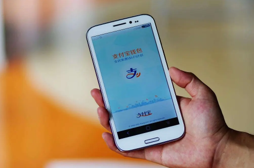 支付宝扫码领红包分享好友可以领多少赏金